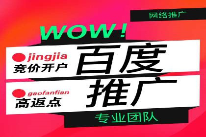 创意无限：SEM竞价员如何设计广告创意