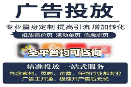 创新引领潮流：信息流广告行业中的爱奇艺广告案例